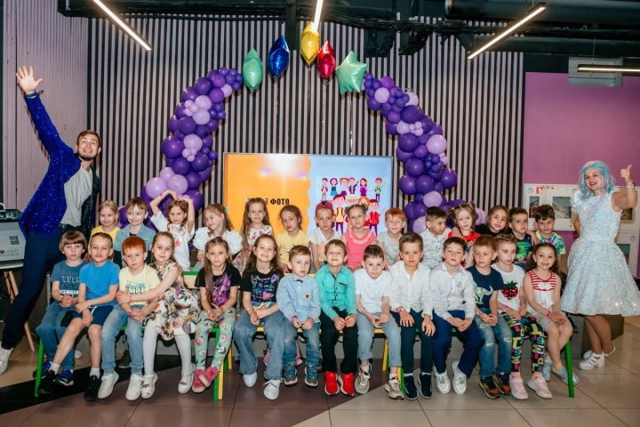 Праздничная программа в парке Фан Кидс