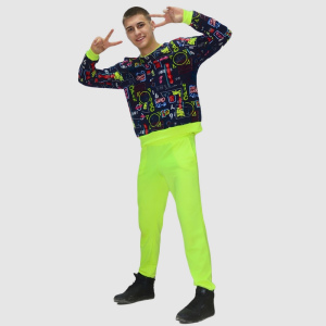 Молодёжный ведущий
