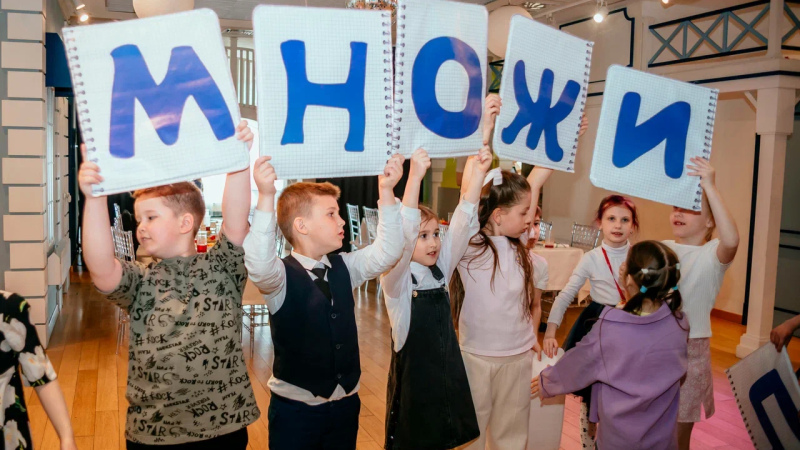Что видят наши гости